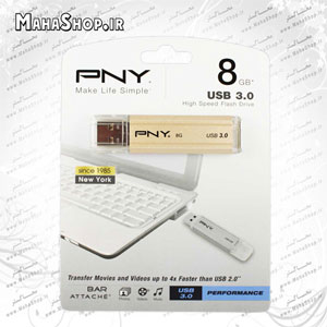 فلش PNY 8GB Bar